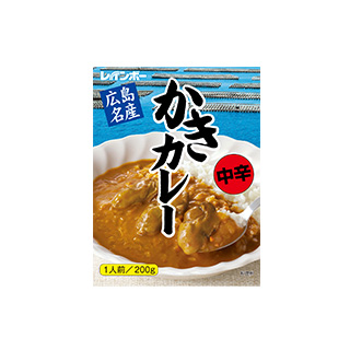 広島名産 かきカレー　中辛　200g