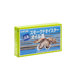 スモークドオイスター　オイル漬　70g