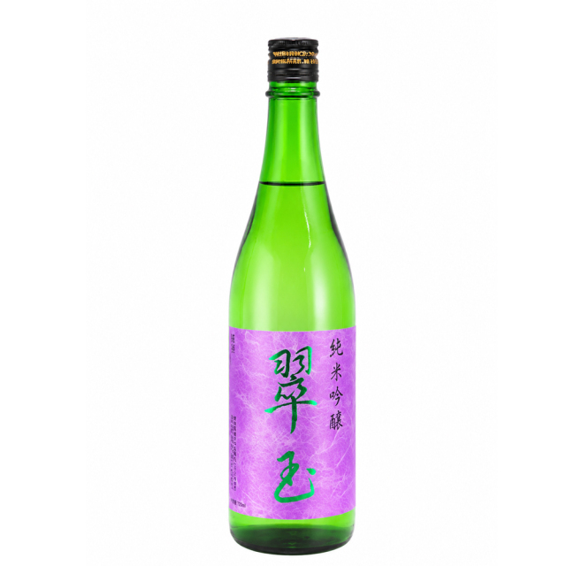翠玉　純米吟醸　720ml