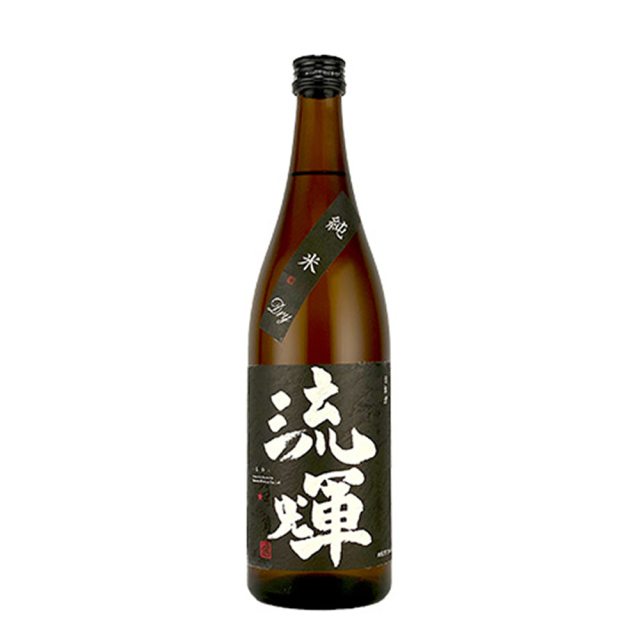 流輝(るか)純米DRY 火入れ 720ml