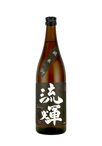 流輝（るか）純米DRY 火入れ　720ml