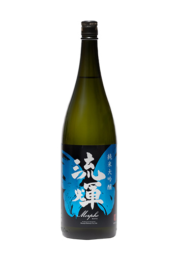 流輝（るか）純米大吟醸 Morpho（モルフォ）　1800ml