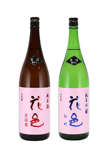 Webショップ限定 花邑 はなむら 飲み比べセット 純米吟醸 雄町 生 1800ml １本 純米 陸羽田 生 1800ml １本 日本酒 焼酎の通販 大和屋酒舗