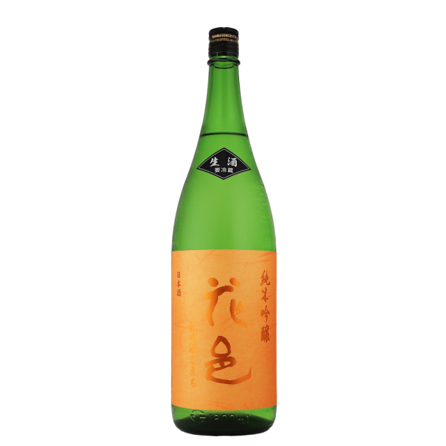 花邑（はなむら）　純米吟醸　秋田酒こまち　生酒　1800ml