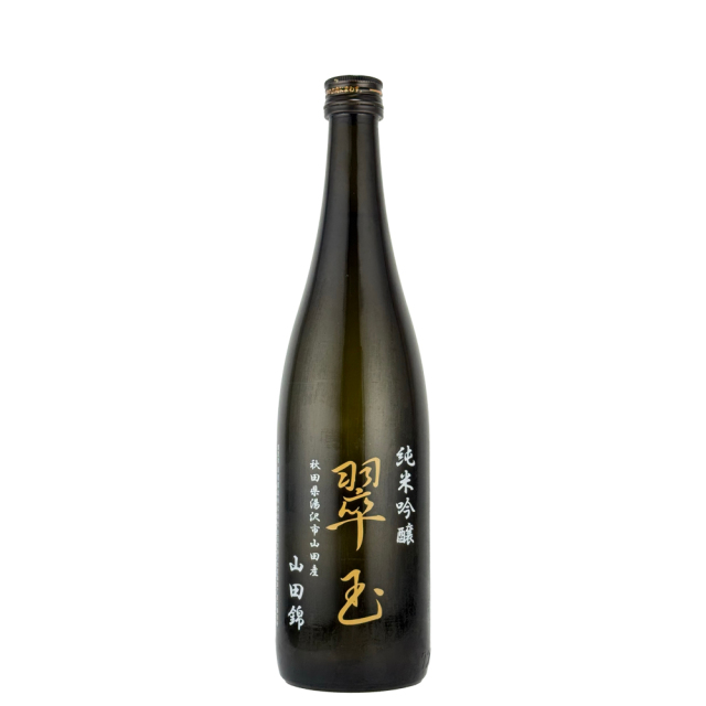 翠玉（すいぎょく）　純米吟醸　山田錦　720ml