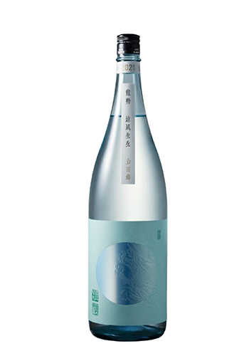 龍勢　涼風生生