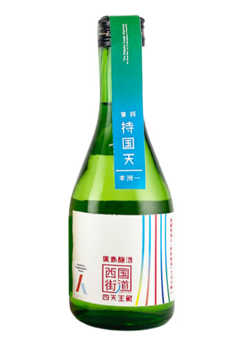 廣島醸酒　西国街道 『持国天』　本洲一(ほんしゅういち)　純米酒　300ml