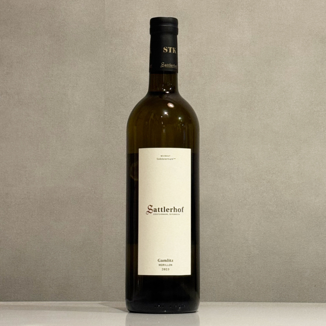 サットラーホフ ガムリッツ モリヨン 2023  750ml