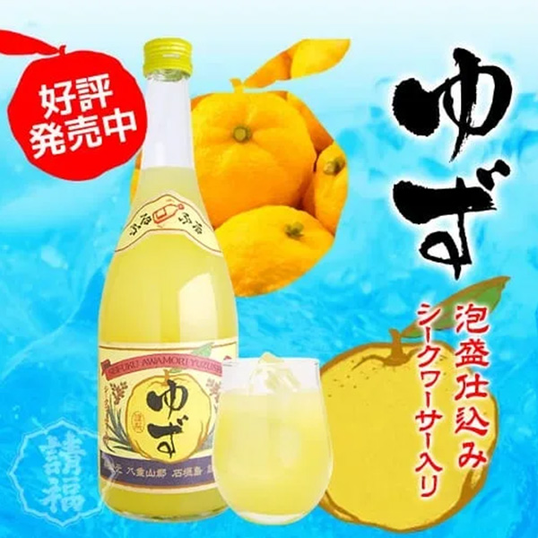 請福（せいふく） 請福ゆずシークワーサー　720ml