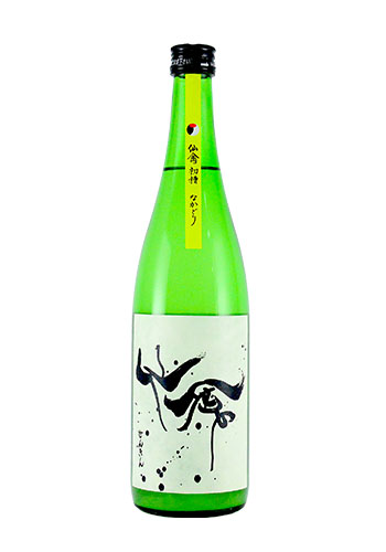仙禽(せんきん)　初槽（はつふね）　直汲み　なかどり　720ml