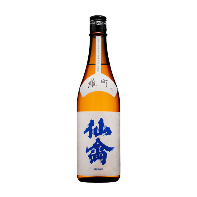 クラシック仙禽（せんきん）  雄町　720ml