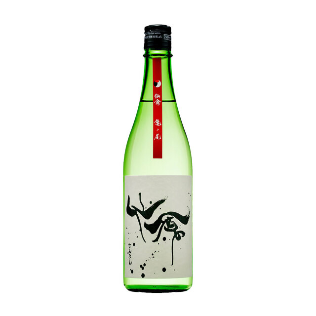 モダン仙禽 (せんきん)　亀ノ尾　720ml