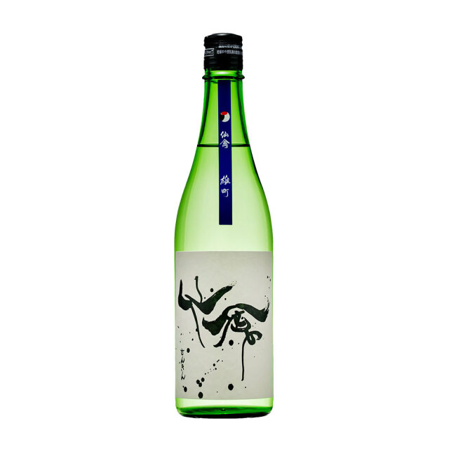 モダン仙禽 (せんきん)　雄町　720ml