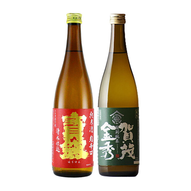 剣先瓶/剣先標本瓶 細口 250ML | リカシツ ｜ 理化学+インテリア