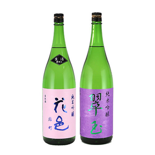 【WEBショップ限定】両関酒造　2本セット（花邑　純米吟醸　雄町　生　1800ml×1本、翠玉　純米吟醸　1800ml×1本）