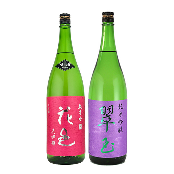 両関酒造セット(花邑 純米吟醸 美郷錦 生 1800ml×1本、翠玉 純米吟醸 1800ml×1本)