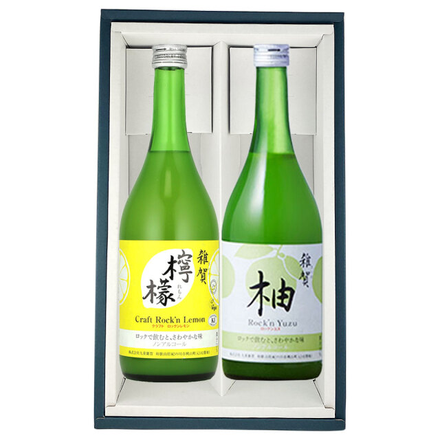 【ノンアルコールセット】雑賀クラフトロックン　檸檬＆柚子セット