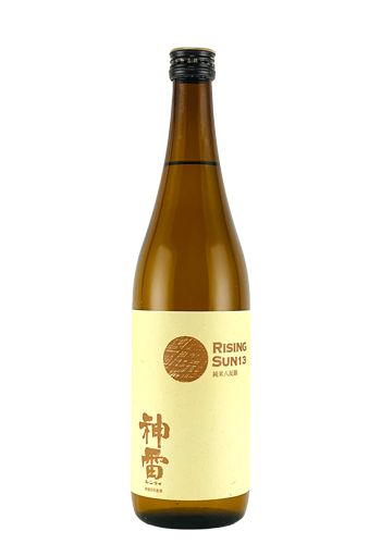 神雷 RISING SUN13　720ml