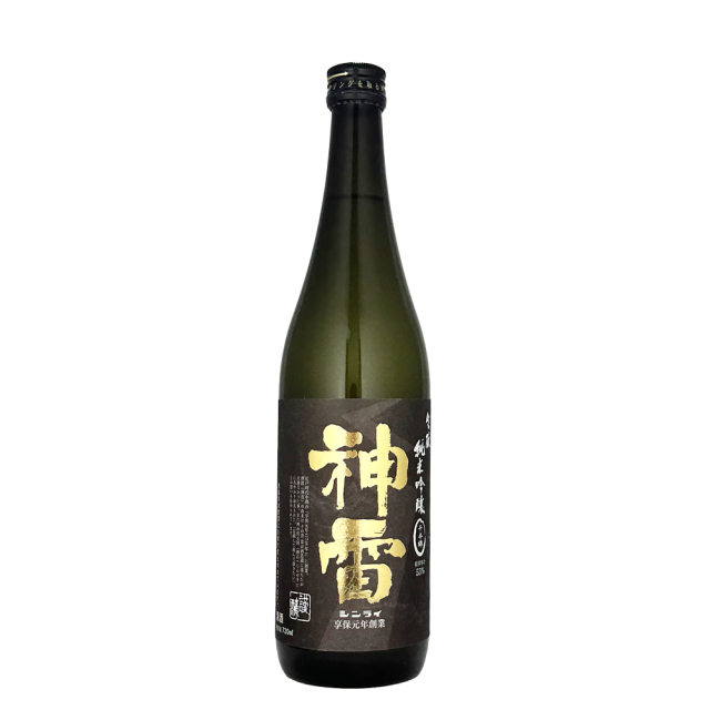 新人文感覚 2 雷神の撥 m18 高山宏『新人文感覚2 雷神の撥』 | 羽鳥書店