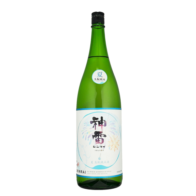 神雷(しんらい)　夏　生もと純米　風鈴（ふうりん）　1800ml