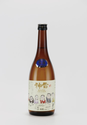 神雷　純米酒　じゅうさん・と　1800ml