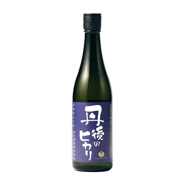 shirakiku（しらきく）　丹後のヒカリ  純米無濾過原酒　火入　1800ml