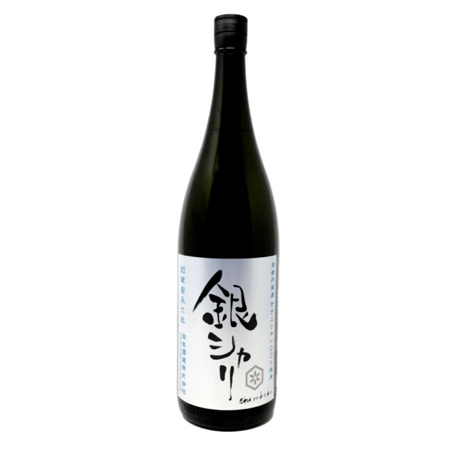 shirakiku（しらきく） 特別純米酒 無濾過生原酒　銀シャリ　1800ml