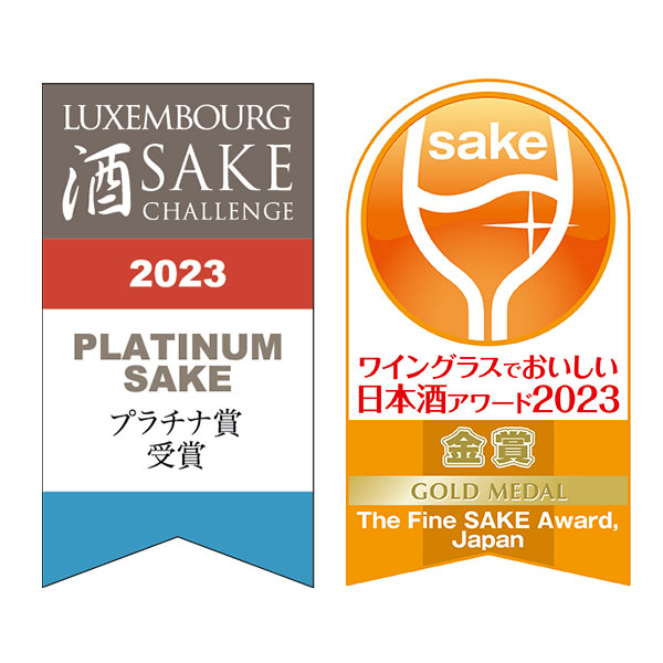 ミラーミラー 無濾過生原酒　720ml　白杉酒造
