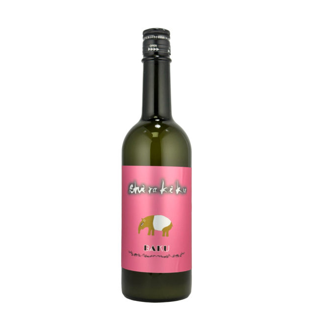 shirakiku（しらきく）　無濾過原酒 BAKU（バク）　720ml　白杉酒造