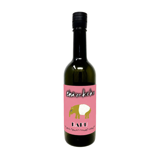 shirakiku（しらきく）　無濾過原酒 BAKU（バク）　720ml　白杉酒造