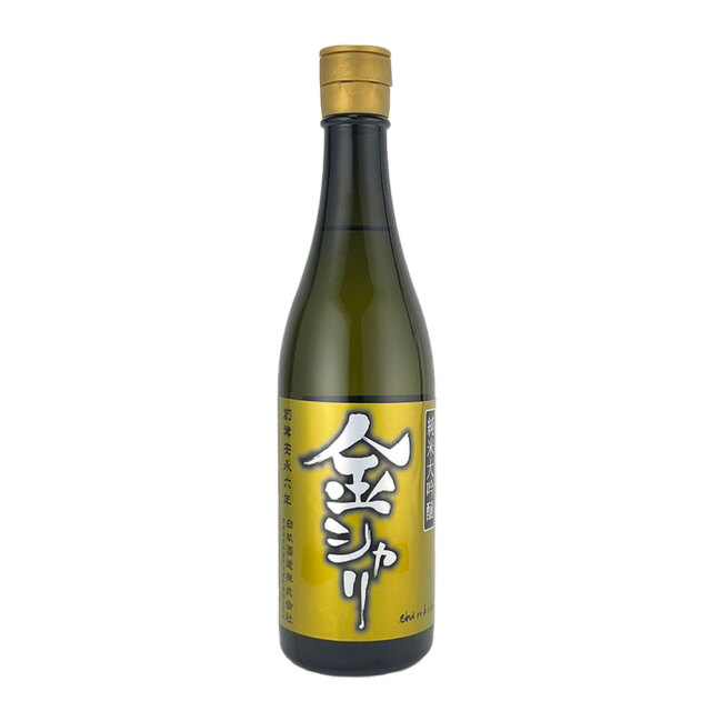 shirakiku（しらきく） 金シャリ 純米大吟醸 無濾生原酒　720ml
