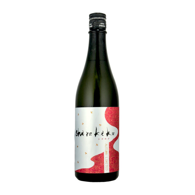 shirakiku（しらきく） からくれなゐのSHIRAKIKU 純米 無濾過 原酒　720ml