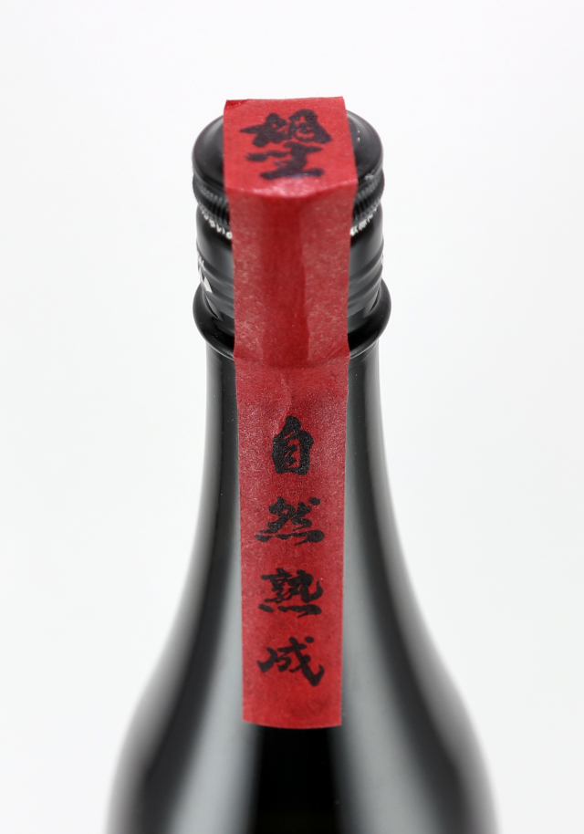 ちくご胡坐 麦焼酎 1800ml 日本酒・焼酎の通販｜大和屋酒舗