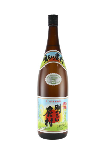 明るい農村(あかるいのうそん)　芋焼酎25°　1800ml