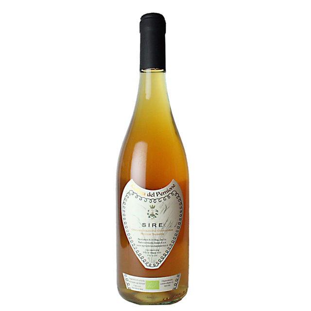 シレ 2022　ファットリア・モンド・アンティコ