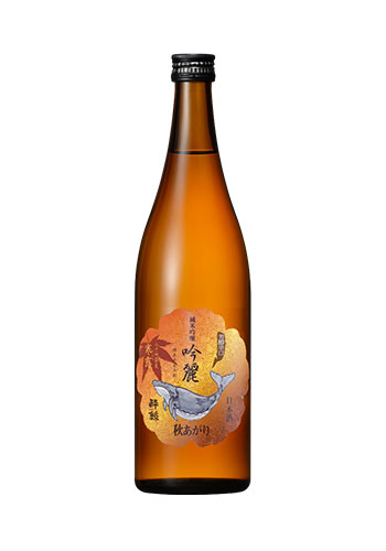 酔鯨（すいげい）　純米吟醸 吟麗 秋あがり　寒露　720ml