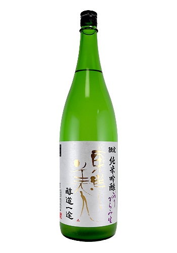 東洋美人（とうようびじん）　醇道一途（じゅんどういちず）　限定　純米吟醸　おりがらみ生　1800ml