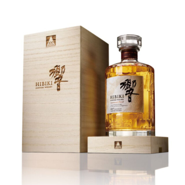 【送料無料・割引対象外品】響（ひびき） サントリーウイスキー100周年記念　700ml　[木箱付き]