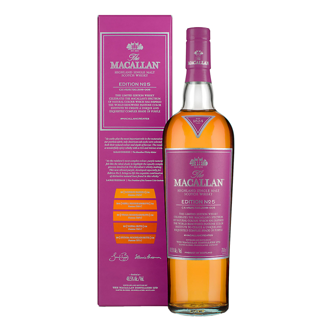 ザ・マッカラン エディション No.5　700ml　48度 【正規品・箱付】