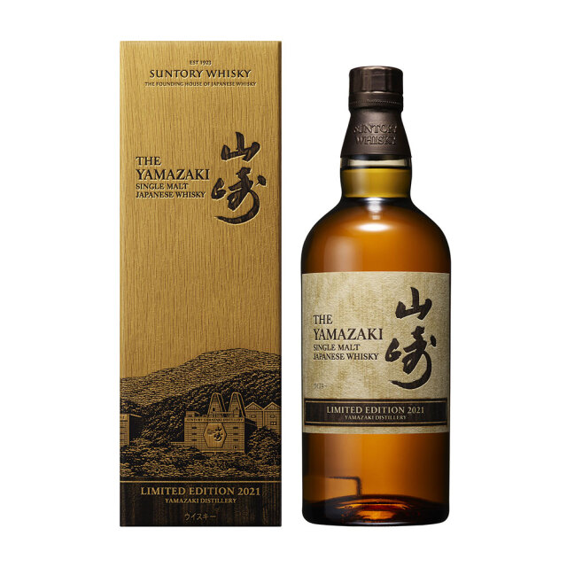 山崎 ジャパニーズモルトウイスキー 700ml Amazon.co.jp: 山崎 シングルモルト ジャパニーズ ウイスキー43