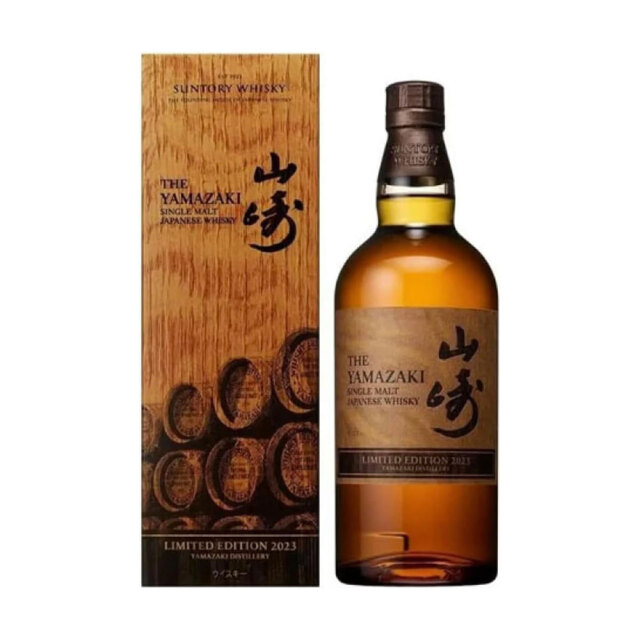 山崎 LIMITED EDITION 2023　シングルモルトウイスキー　700ml
