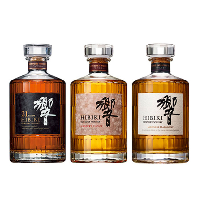 響（ひびき） 飲み比べセット（響21年 700ml×1本、響ブレンダーズチョイス 700ml×1本、響JAPANESE HARMONY 700ml×1本）