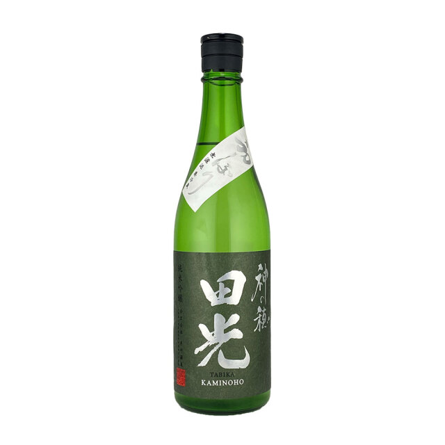 田光（たびか）純米吟醸 神の穂 無濾過生酒 初しぼり  720ml