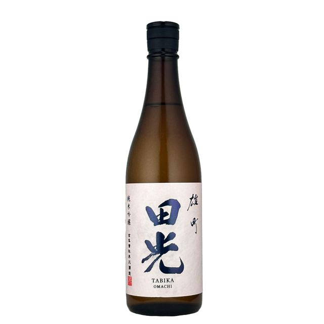 田光（たびか）純米吟醸 雄町 720ml