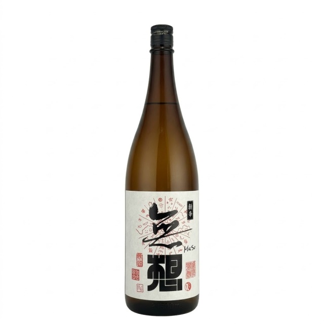 無想（むそう）　新辛（しんから）　1800ml