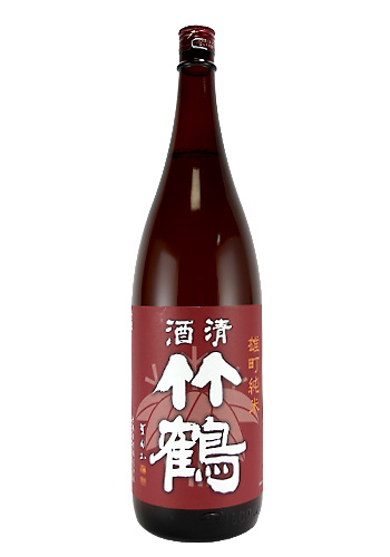 竹鶴(たけつる)　純米　雄町　1800ml