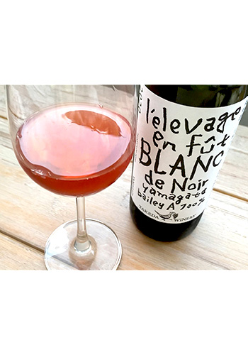 タケダワイナリー　ブラン・ド・ノワール樽熟成（辛口）　750ml