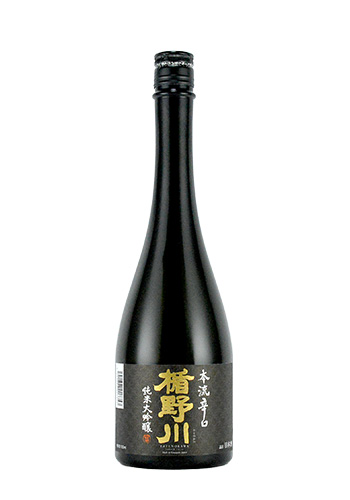 楯野川（たてのかわ）