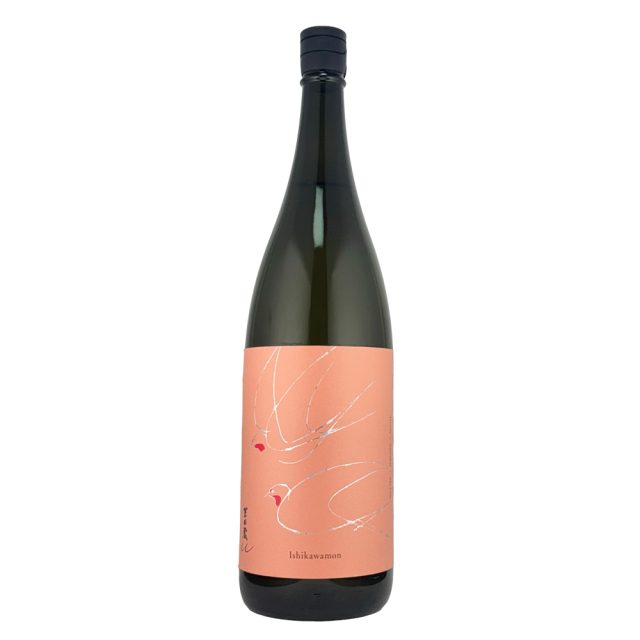 吉田蔵u（よしだぐらゆー）石川門 生酒　1800ml