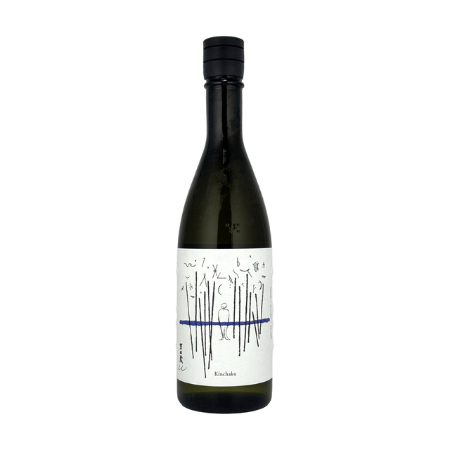 【熊本応援酒】吉田蔵u(よしだぐらゆー)巾着 720ml